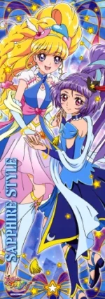 Mahou Tsukai Precure! MTP_033