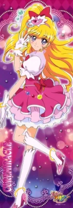 Mahou Tsukai Precure! MTP_036