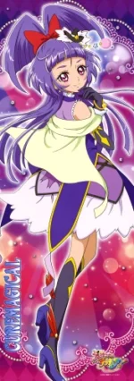 Mahou Tsukai Precure! MTP_037