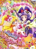 Mahou Tsukai Precure! MTP_038