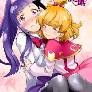 Mahou Tsukai Precure! MTP_042