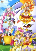 Mahou Tsukai Precure! MTP_045