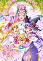 Mahou Tsukai Precure! MTP_046