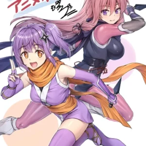 I'm Living with an Otaku NEET Kunoichi!? NEET_009