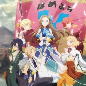 Otome Game no Hametsu Flag shika nai Akuyaku Reijou ni Tensei shite shimatta OGNHF_028