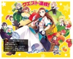 Otome Game no Hametsu Flag shika nai Akuyaku Reijou ni Tensei shite shimatta OGNHF_031