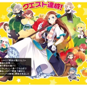 Otome Game no Hametsu Flag shika nai Akuyaku Reijou ni Tensei shite shimatta OGNHF_031