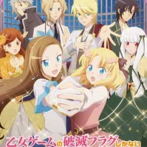 Otome Game no Hametsu Flag shika nai Akuyaku Reijou ni Tensei shite shimatta OGNHF_032