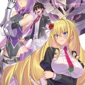 I'm the Evil Lord of an Intergalactic Empire! OSKAR_002