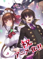 I'm the Evil Lord of an Intergalactic Empire! OSKAR_004