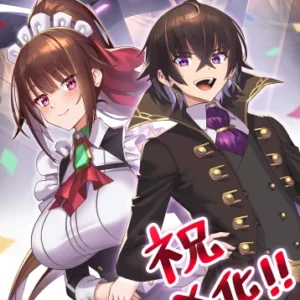 I'm the Evil Lord of an Intergalactic Empire! OSKAR_004