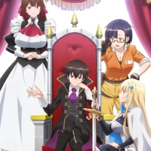 I'm the Evil Lord of an Intergalactic Empire! OSKAR_007