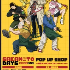 Sakamoto Days SAKAD_006