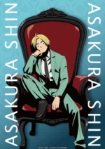 Sakamoto Days SAKAD_020