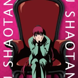 Sakamoto Days SAKAD_029