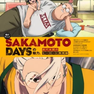 Sakamoto Days SAKAD_049