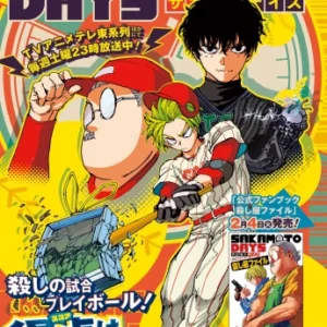 Sakamoto Days SAKAD_064