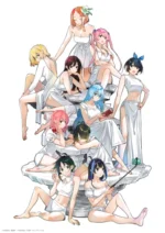 Shiunji-ke no Kodomo-tachi SKKT_002