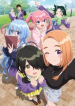 Shiunji-ke no Kodomo-tachi SKKT_003