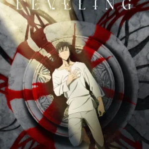 Solo Leveling SOLO_017