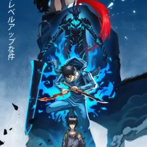 Solo Leveling SOLO_030