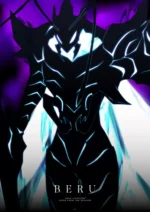 Solo Leveling SOLO_045