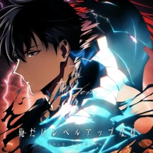 Solo Leveling SOLO_048