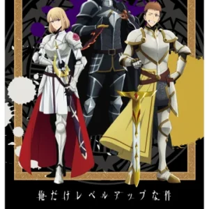 Solo Leveling SOLO_049