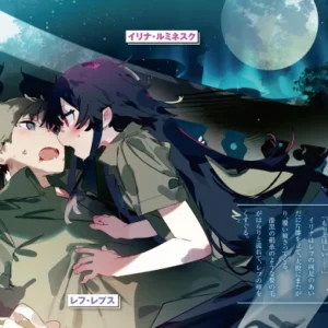 Tsuki to Laika to Nosferatu TLN_011