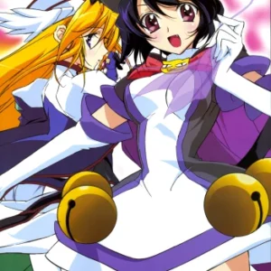 UFO Princess Valkyri UFO_001