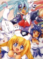 UFO Princess Valkyri UFO_002