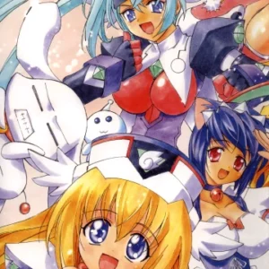 UFO Princess Valkyri UFO_002