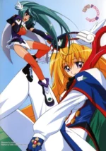 UFO Princess Valkyri UFO_004