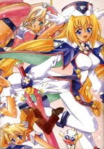 UFO Princess Valkyri UFO_011